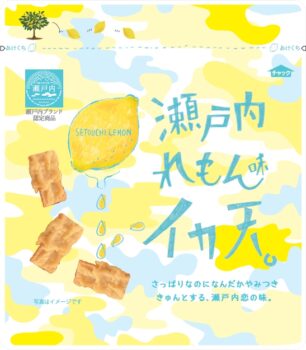 まるか食品株式会社 公式HP - 広島県 尾道市 食品メーカー