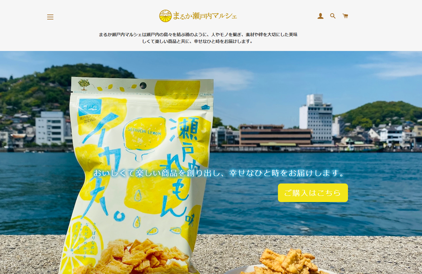 まるか食品株式会社 公式HP - 広島県 尾道市 食品メーカー