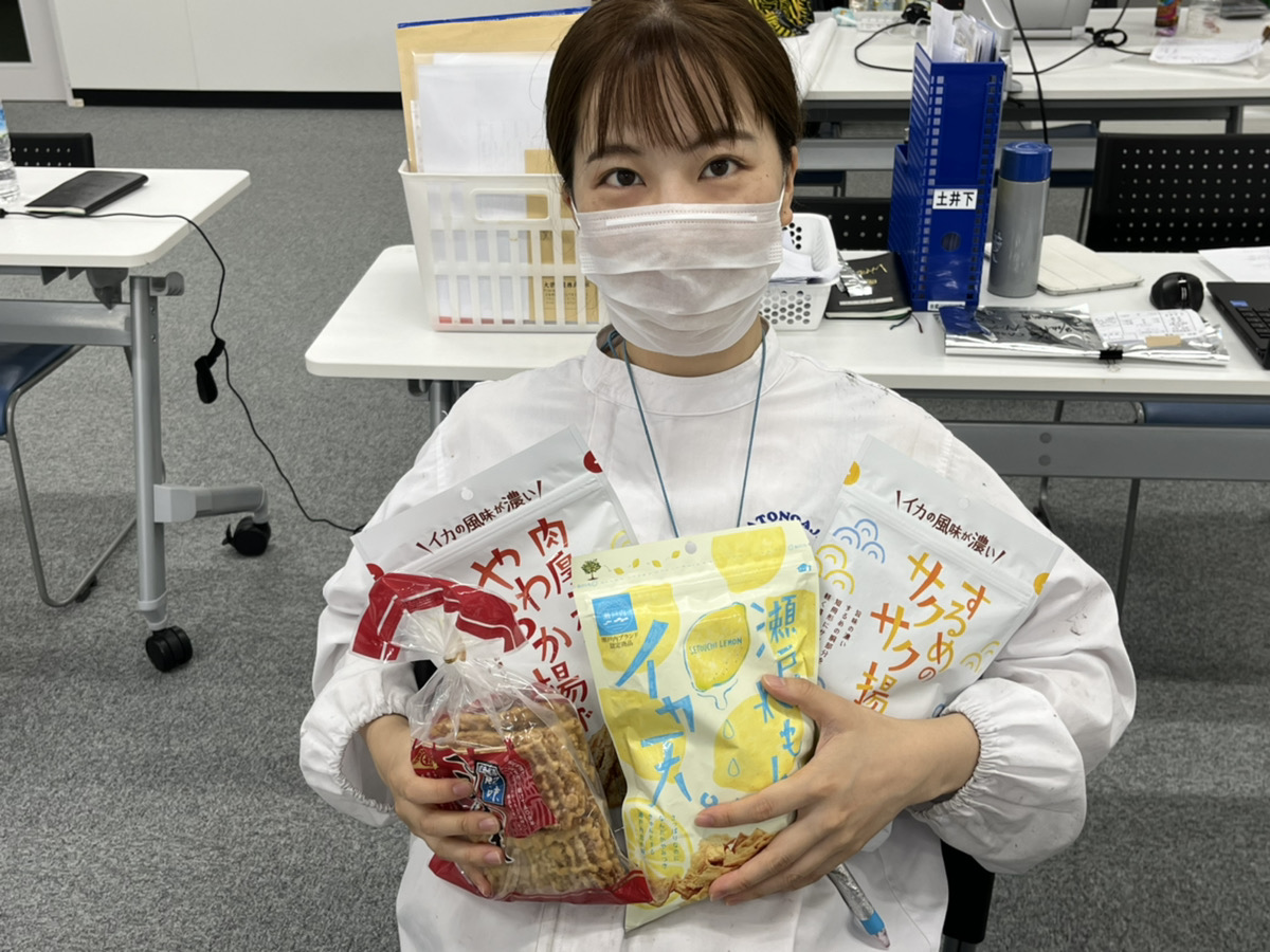 イカ天 おつまみ といえばまるか食品!! 広島県 食品メーカー まるか食品 イカ天 おつまみ といえばまるか食品!! 広島県 食品メーカー まるか食品