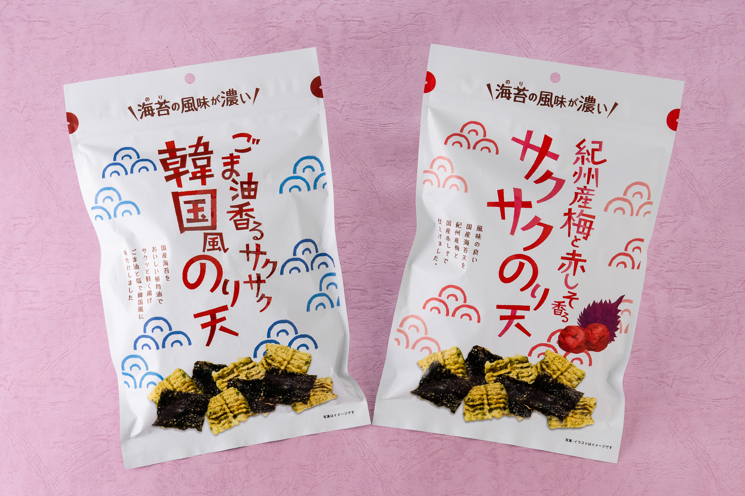の のり天を紹介します - 広島県 尾道市 食品メーカー