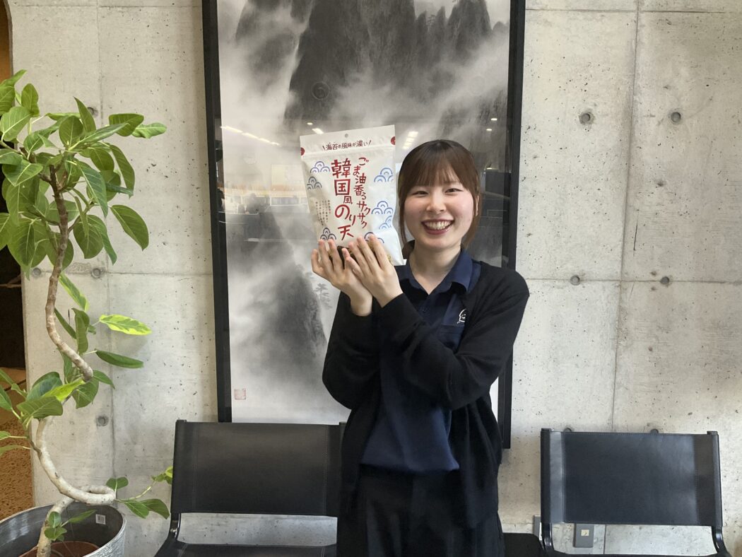 ごま油香るサクサク韓国風のり天