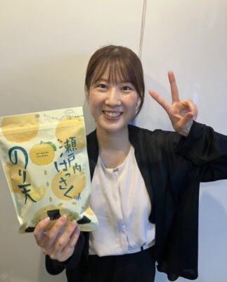 のり天はっさく味