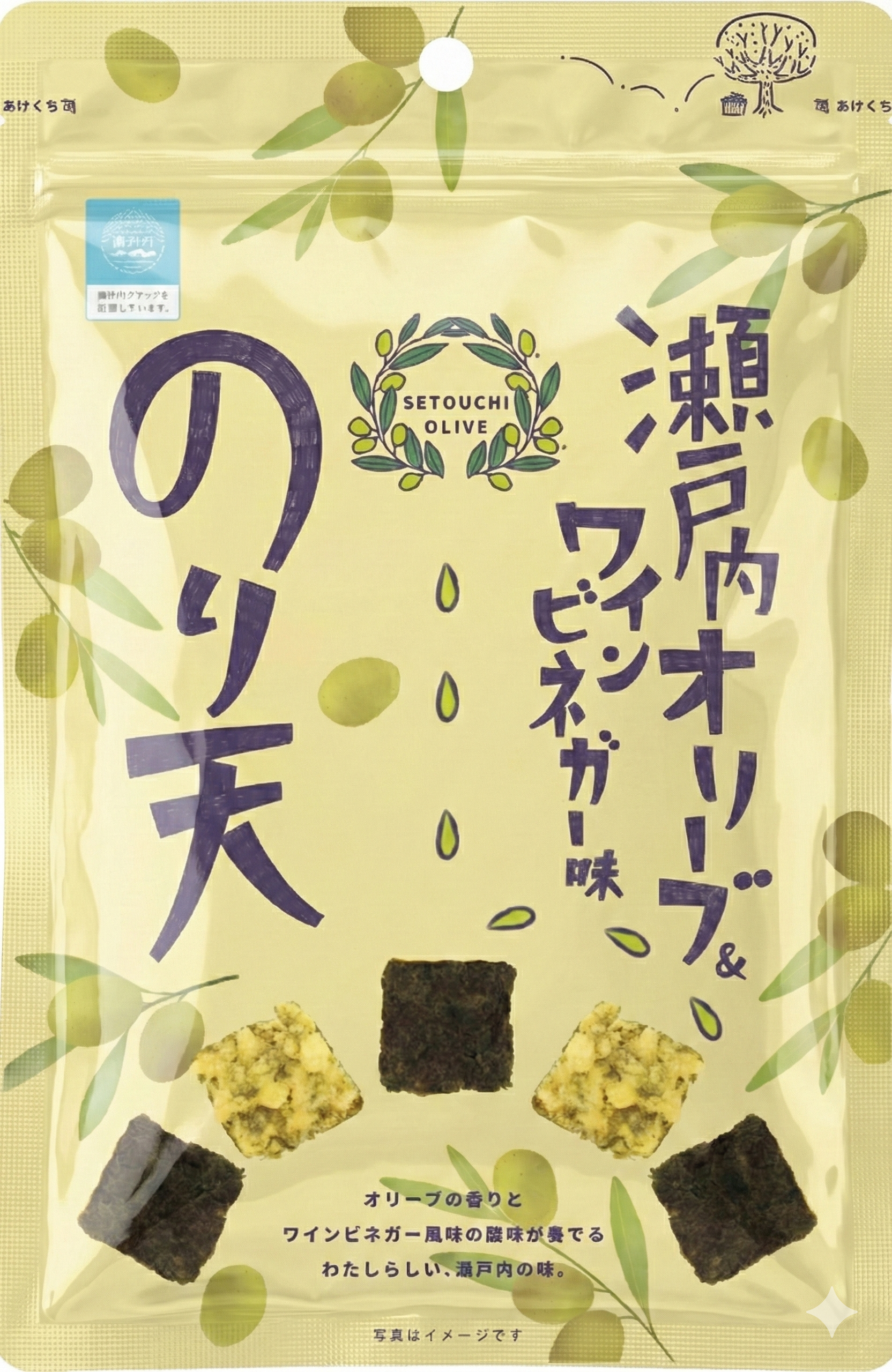 瀬戸内オリーブ＆ワインビネガー味のり天