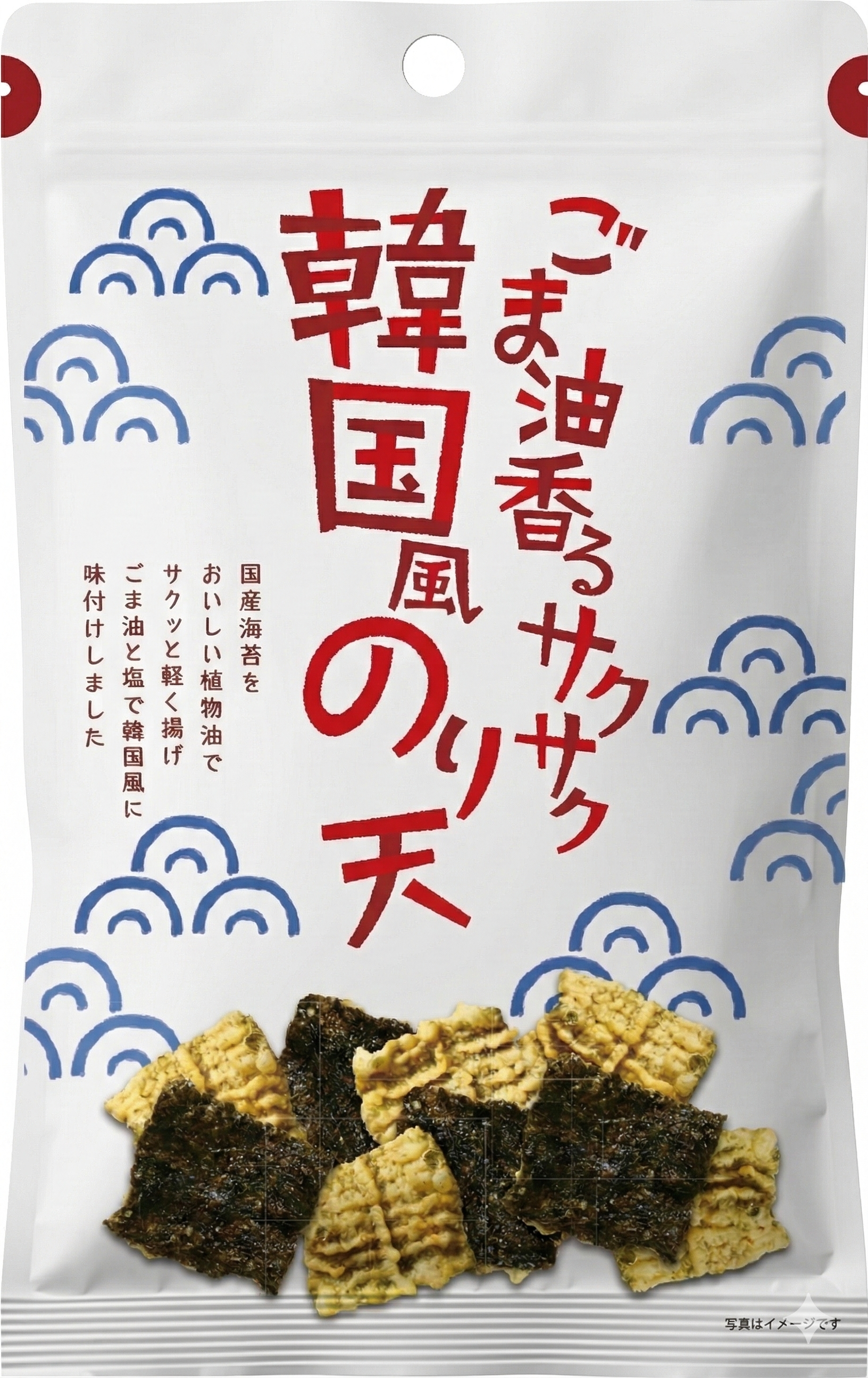 ごま油香るサクサク韓国風のり天