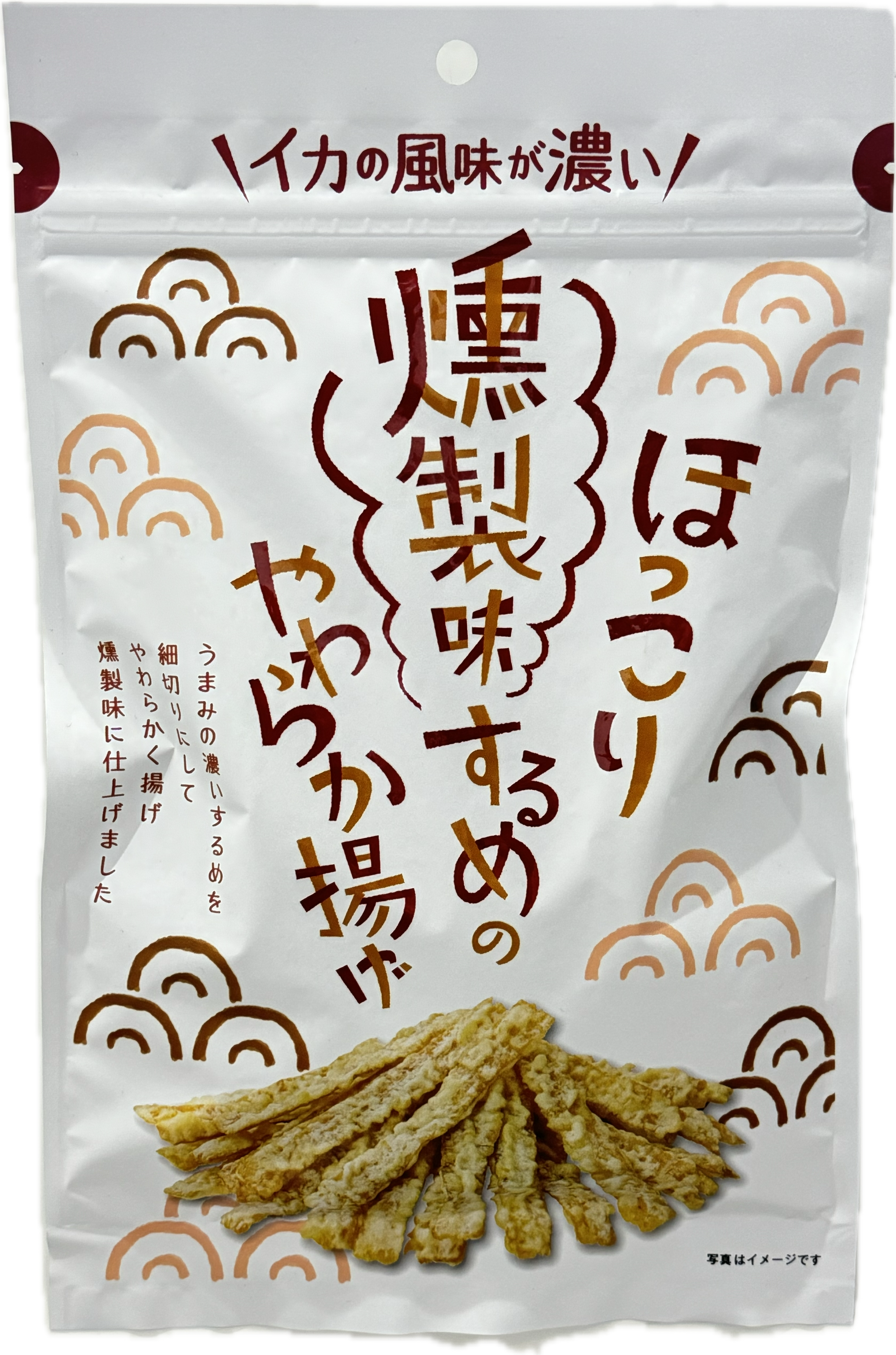 ほっこり燻製味するめのやわらか揚げ