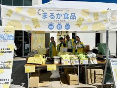 まるか食品 試食販売 サービスエリア