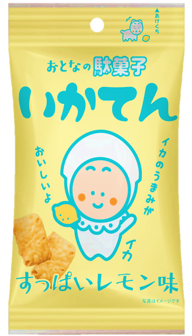 いかてん すっぱいレモン味